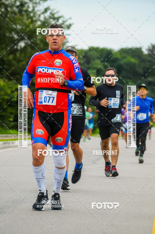 Buy your photos of the eventDUATHLON  DO VALE 1 ETAPA  on Fotop