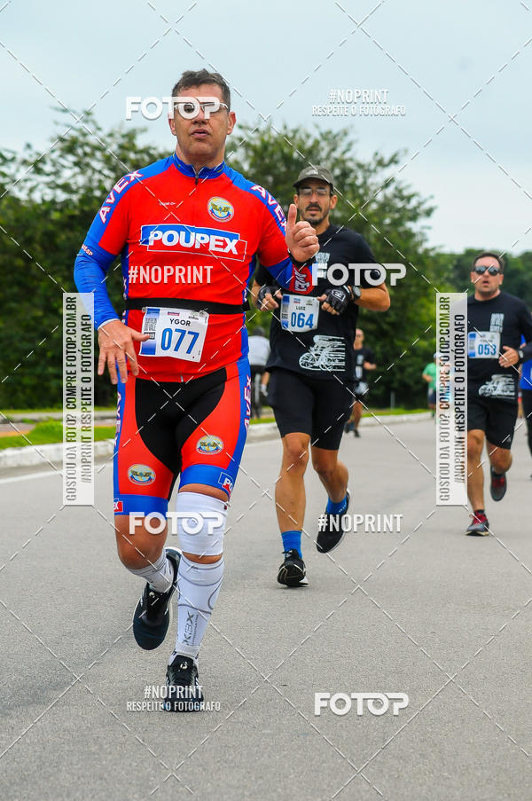 Buy your photos of the eventDUATHLON  DO VALE 1 ETAPA  on Fotop