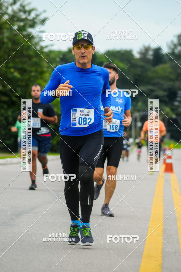 Buy your photos of the eventDUATHLON  DO VALE 1 ETAPA  on Fotop