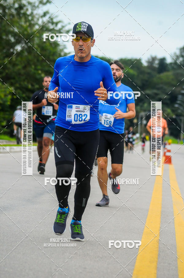 Buy your photos of the eventDUATHLON  DO VALE 1 ETAPA  on Fotop