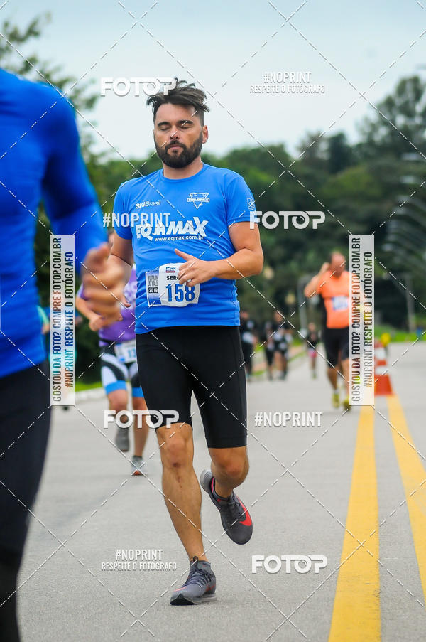 Buy your photos of the eventDUATHLON  DO VALE 1 ETAPA  on Fotop