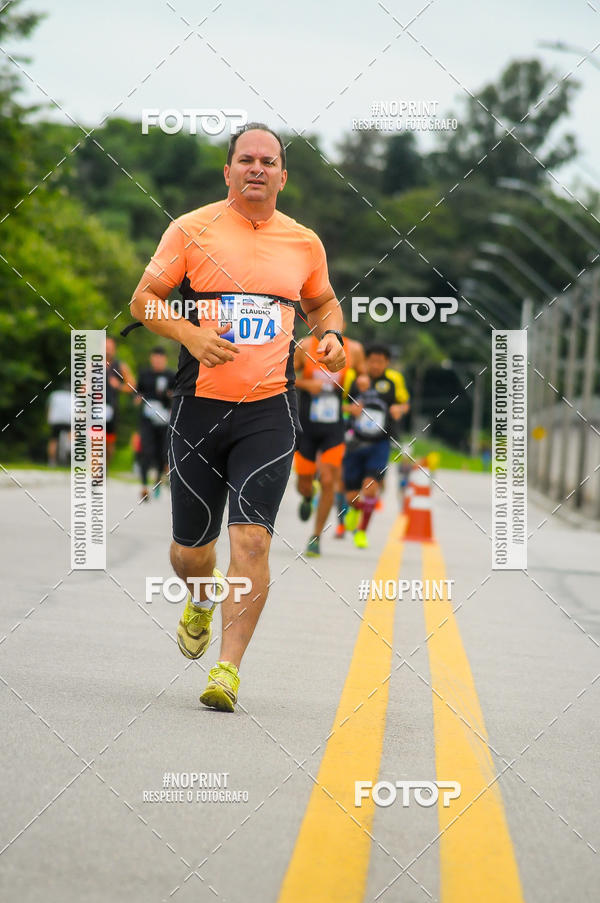 Buy your photos of the eventDUATHLON  DO VALE 1 ETAPA  on Fotop