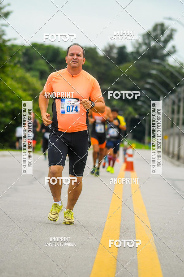 Buy your photos of the eventDUATHLON  DO VALE 1 ETAPA  on Fotop