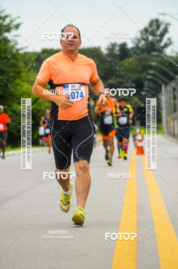 Buy your photos of the eventDUATHLON  DO VALE 1 ETAPA  on Fotop