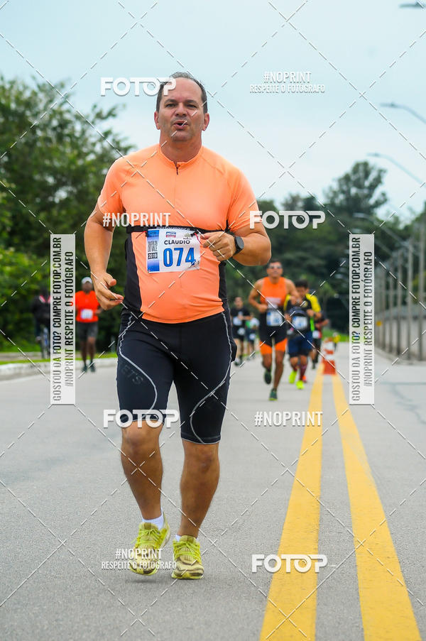 Buy your photos of the eventDUATHLON  DO VALE 1 ETAPA  on Fotop