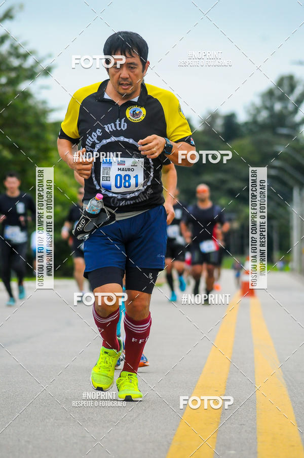 Buy your photos of the eventDUATHLON  DO VALE 1 ETAPA  on Fotop