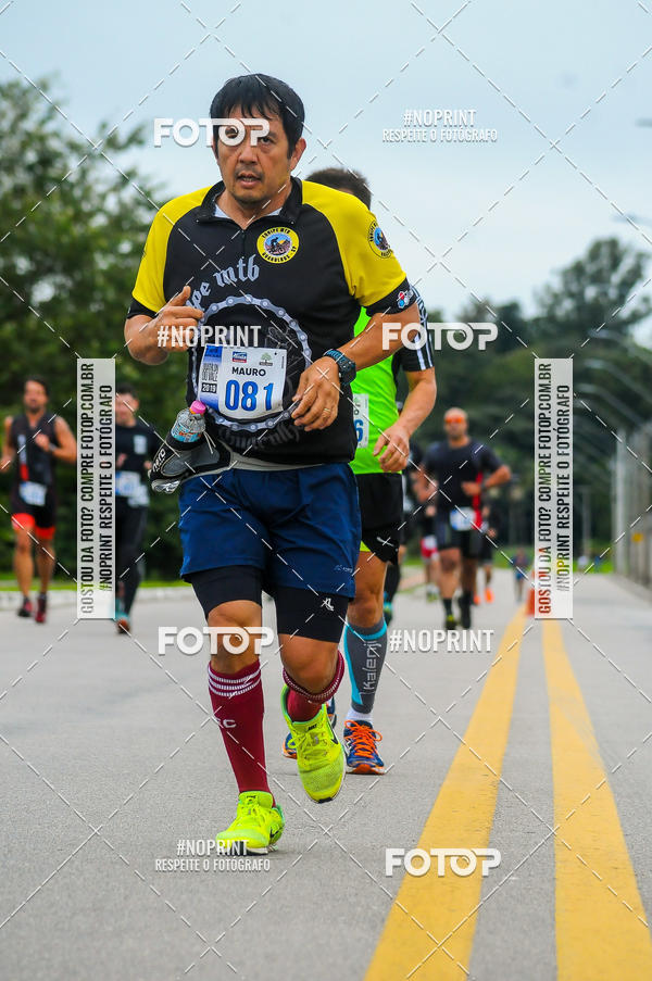 Buy your photos of the eventDUATHLON  DO VALE 1 ETAPA  on Fotop