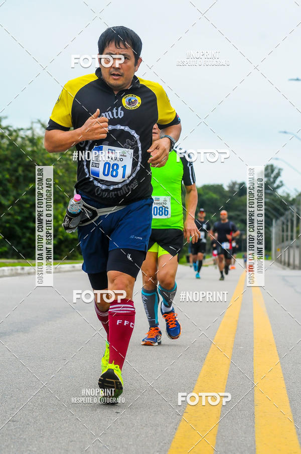 Buy your photos of the eventDUATHLON  DO VALE 1 ETAPA  on Fotop