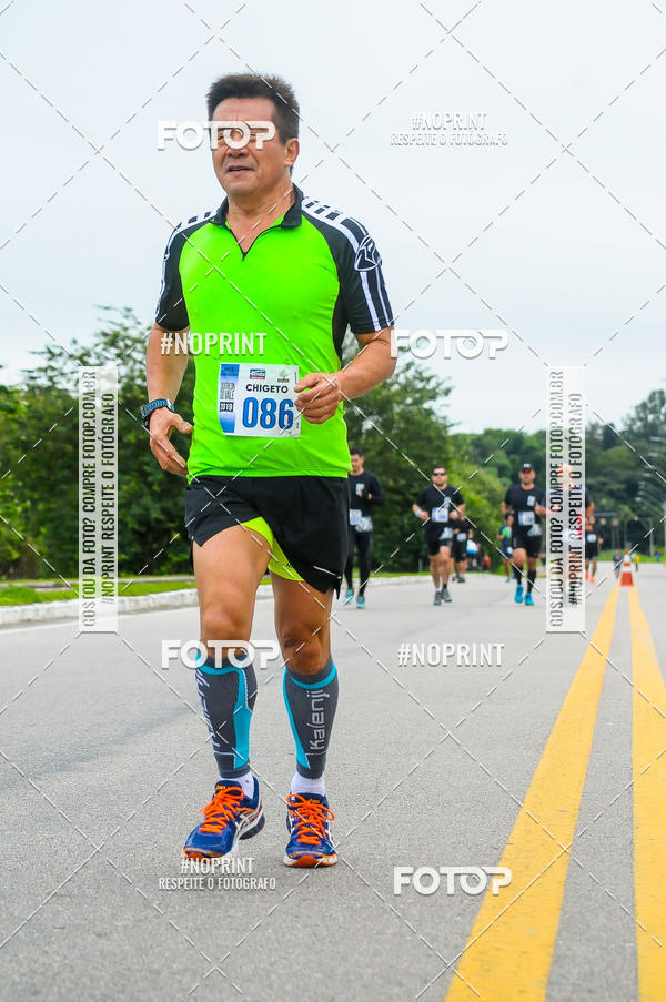 Buy your photos of the eventDUATHLON  DO VALE 1 ETAPA  on Fotop