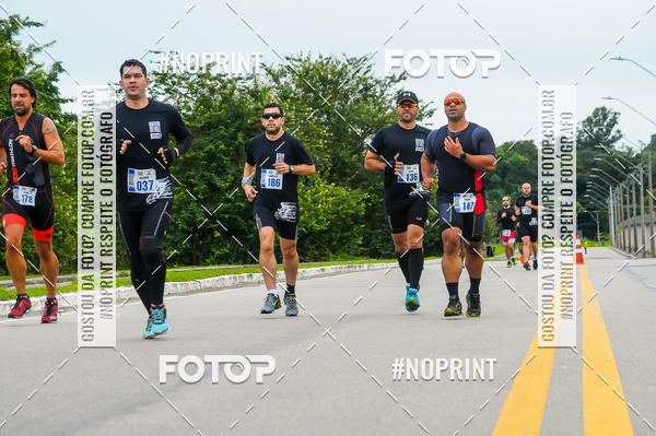 Buy your photos of the eventDUATHLON  DO VALE 1 ETAPA  on Fotop