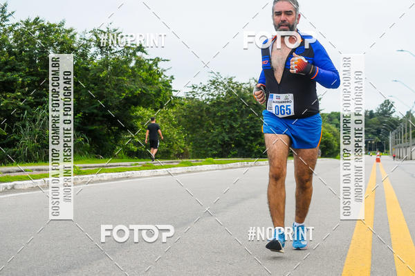 Buy your photos of the eventDUATHLON  DO VALE 1 ETAPA  on Fotop