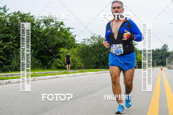 Buy your photos of the eventDUATHLON  DO VALE 1 ETAPA  on Fotop