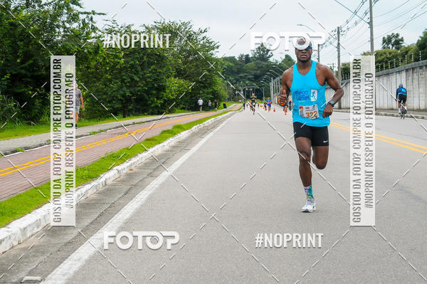 Buy your photos of the eventDUATHLON  DO VALE 1 ETAPA  on Fotop