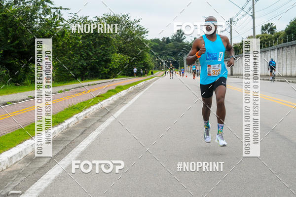 Buy your photos of the eventDUATHLON  DO VALE 1 ETAPA  on Fotop