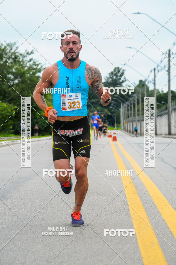 Buy your photos of the eventDUATHLON  DO VALE 1 ETAPA  on Fotop