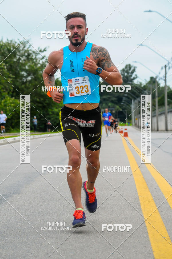 Buy your photos of the eventDUATHLON  DO VALE 1 ETAPA  on Fotop