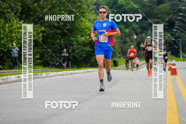 Buy your photos of the eventDUATHLON  DO VALE 1 ETAPA  on Fotop