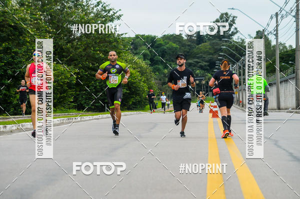 Buy your photos of the eventDUATHLON  DO VALE 1 ETAPA  on Fotop