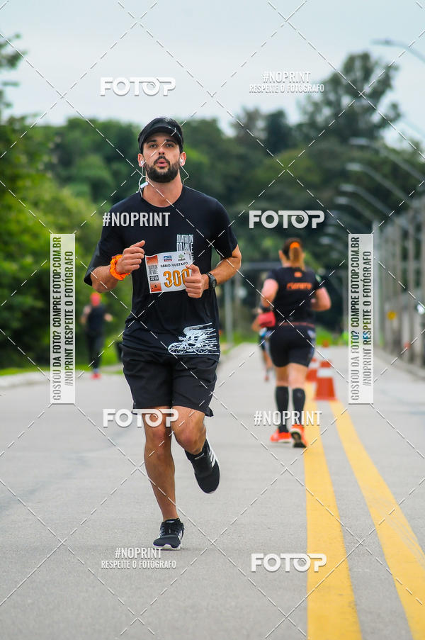 Buy your photos of the eventDUATHLON  DO VALE 1 ETAPA  on Fotop