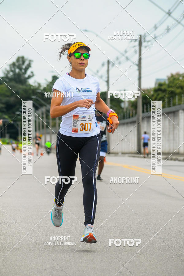 Buy your photos of the eventDUATHLON  DO VALE 1 ETAPA  on Fotop