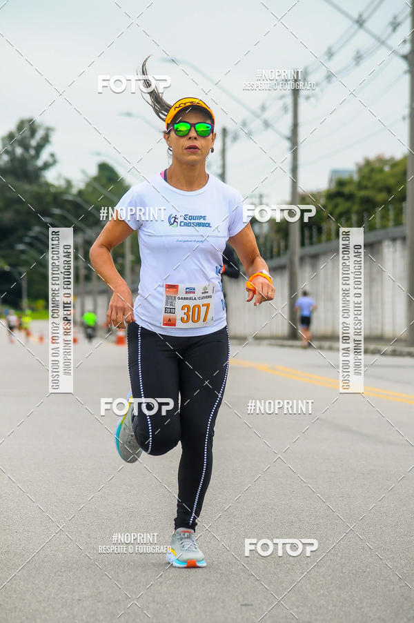 Buy your photos of the eventDUATHLON  DO VALE 1 ETAPA  on Fotop