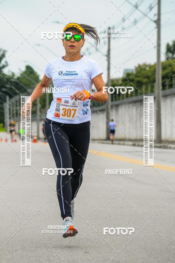 Buy your photos of the eventDUATHLON  DO VALE 1 ETAPA  on Fotop