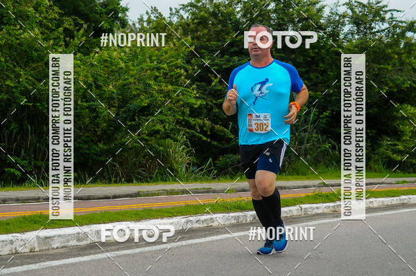 Buy your photos of the eventDUATHLON  DO VALE 1 ETAPA  on Fotop