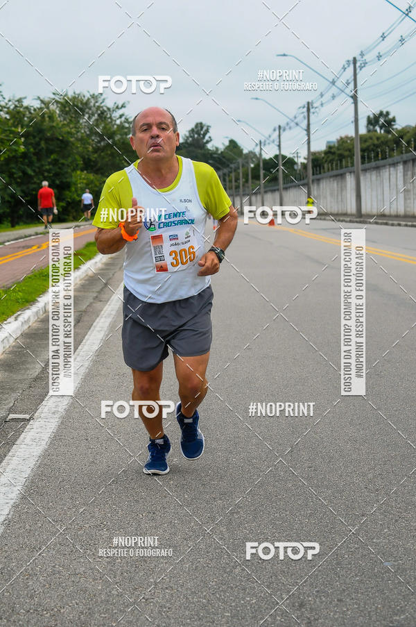 Buy your photos of the eventDUATHLON  DO VALE 1 ETAPA  on Fotop