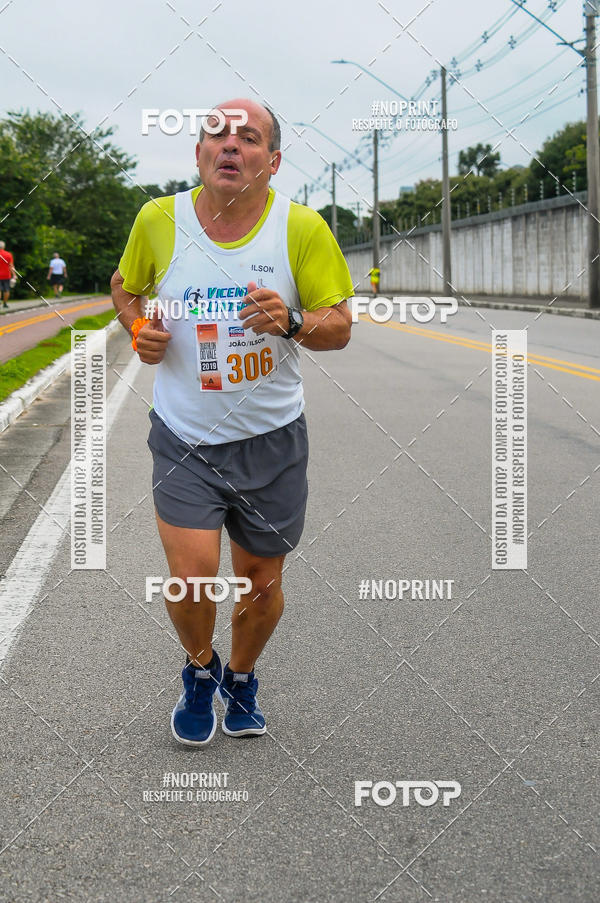 Buy your photos of the eventDUATHLON  DO VALE 1 ETAPA  on Fotop