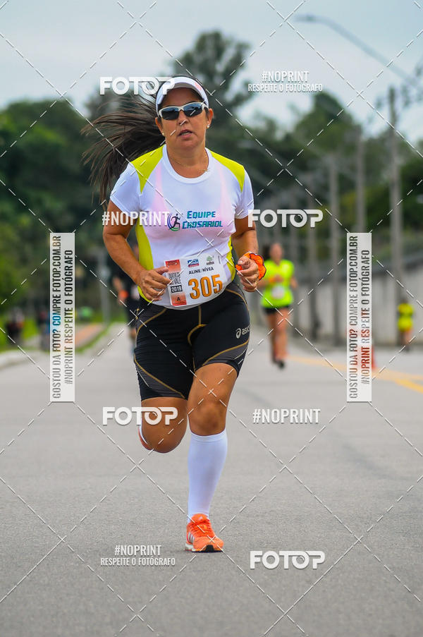 Buy your photos of the eventDUATHLON  DO VALE 1 ETAPA  on Fotop