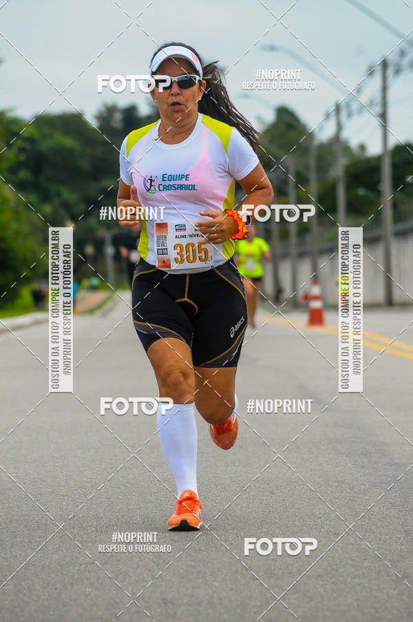 Buy your photos of the eventDUATHLON  DO VALE 1 ETAPA  on Fotop