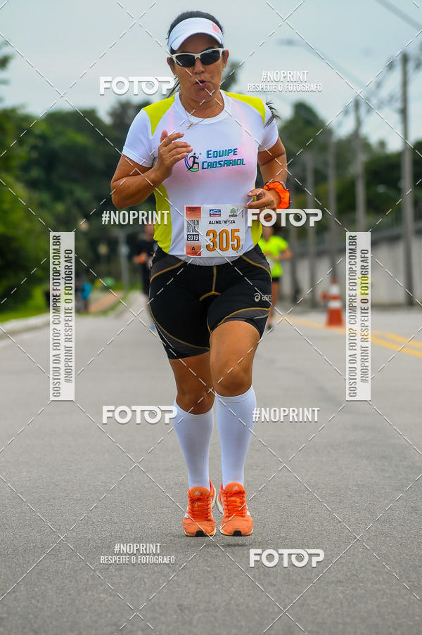 Buy your photos of the eventDUATHLON  DO VALE 1 ETAPA  on Fotop