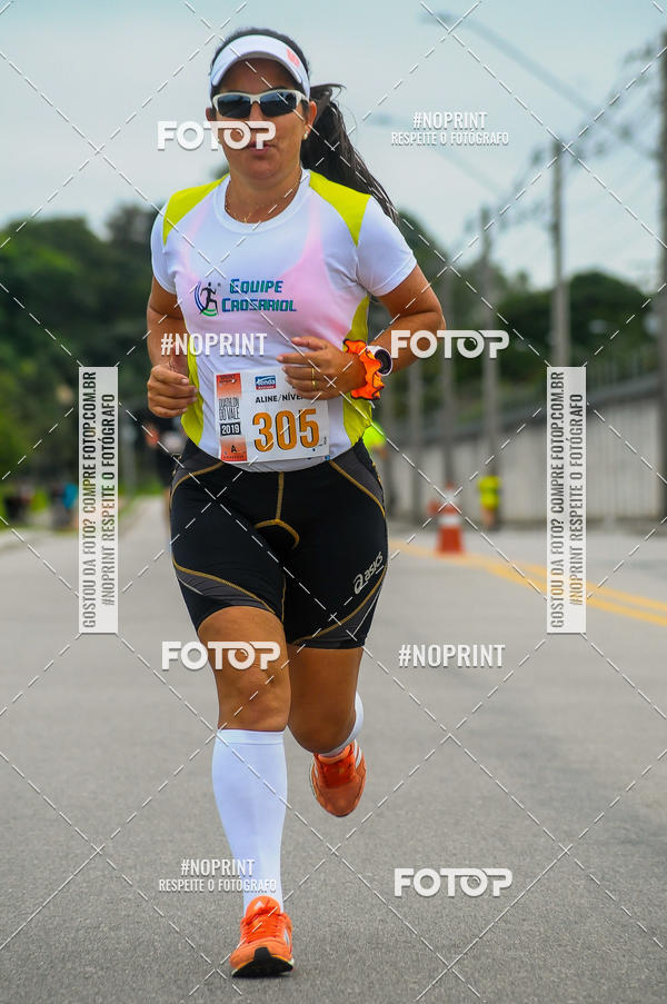 Buy your photos of the eventDUATHLON  DO VALE 1 ETAPA  on Fotop