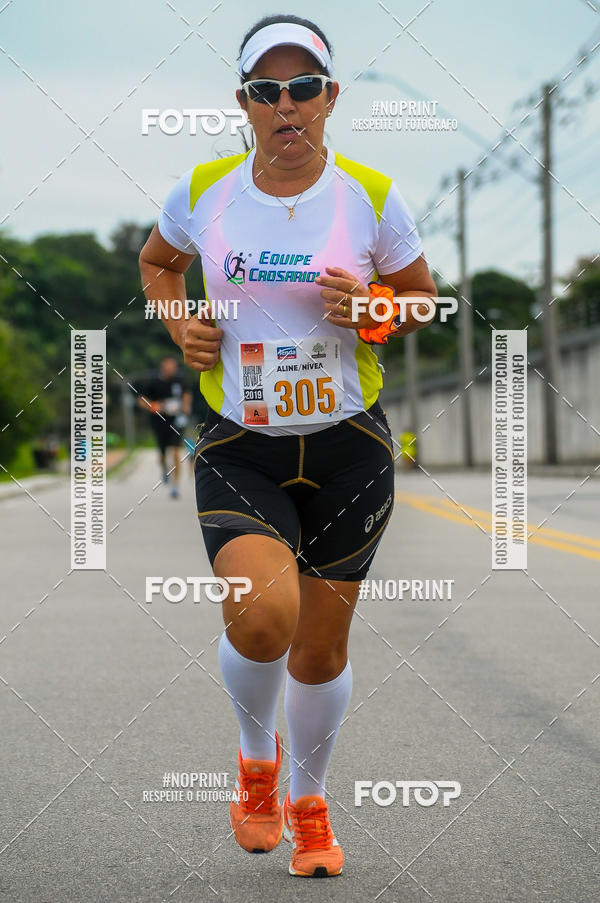 Buy your photos of the eventDUATHLON  DO VALE 1 ETAPA  on Fotop