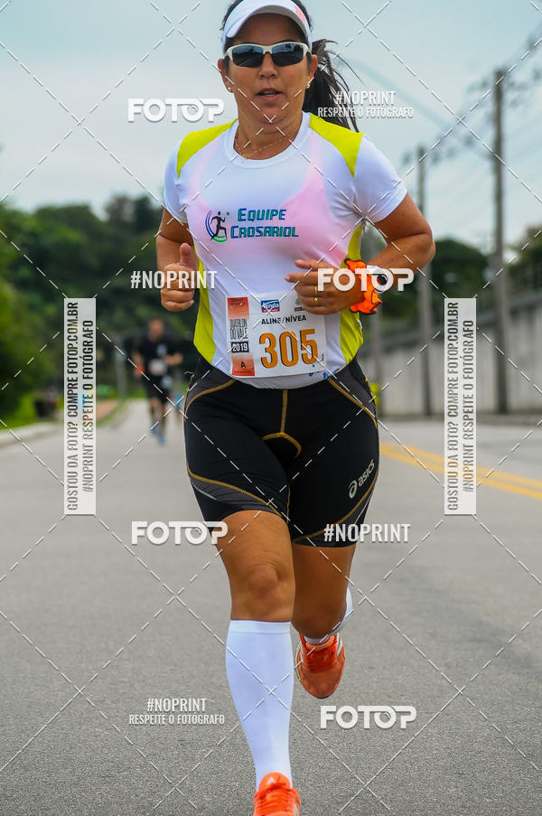 Buy your photos of the eventDUATHLON  DO VALE 1 ETAPA  on Fotop