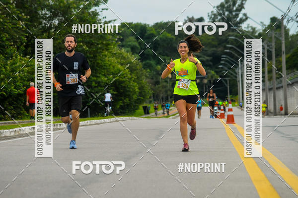 Buy your photos of the eventDUATHLON  DO VALE 1 ETAPA  on Fotop