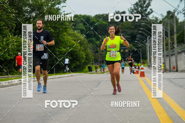 Buy your photos of the eventDUATHLON  DO VALE 1 ETAPA  on Fotop