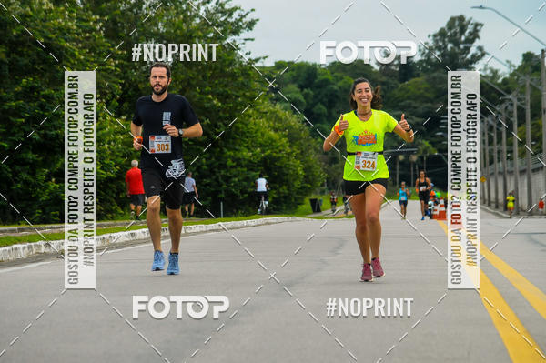 Buy your photos of the eventDUATHLON  DO VALE 1 ETAPA  on Fotop