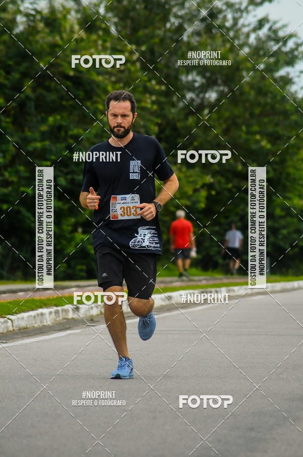 Buy your photos of the eventDUATHLON  DO VALE 1 ETAPA  on Fotop