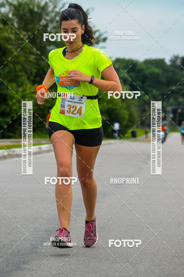 Buy your photos of the eventDUATHLON  DO VALE 1 ETAPA  on Fotop