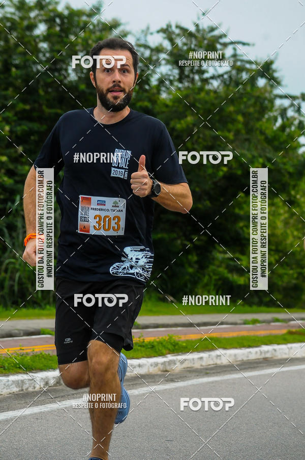 Buy your photos of the eventDUATHLON  DO VALE 1 ETAPA  on Fotop