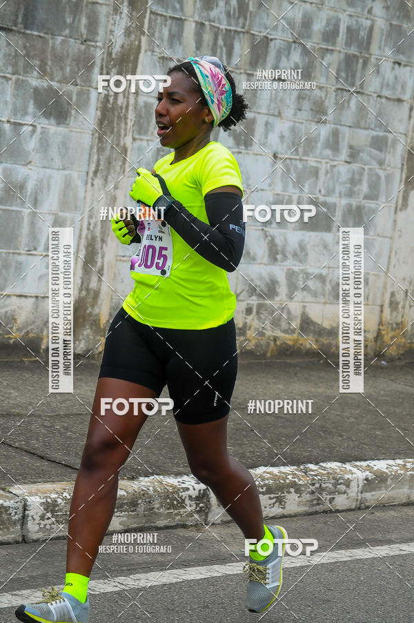 Buy your photos of the eventDUATHLON  DO VALE 1 ETAPA  on Fotop