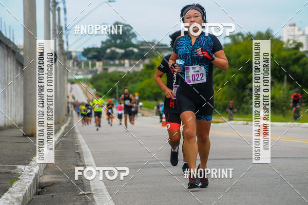 Buy your photos of the eventDUATHLON  DO VALE 1 ETAPA  on Fotop