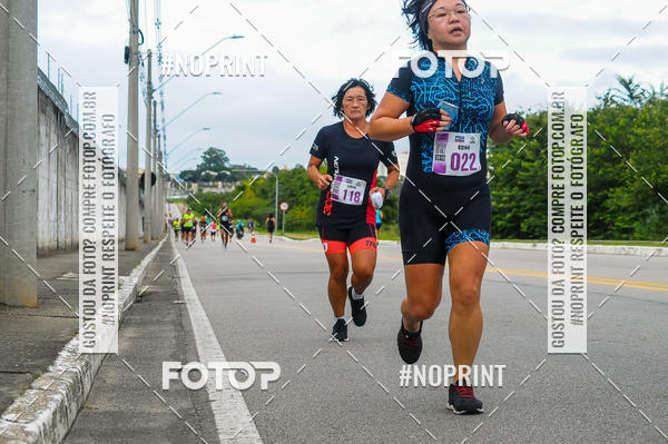 Buy your photos of the eventDUATHLON  DO VALE 1 ETAPA  on Fotop