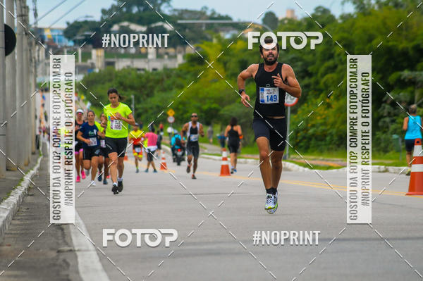 Buy your photos of the eventDUATHLON  DO VALE 1 ETAPA  on Fotop