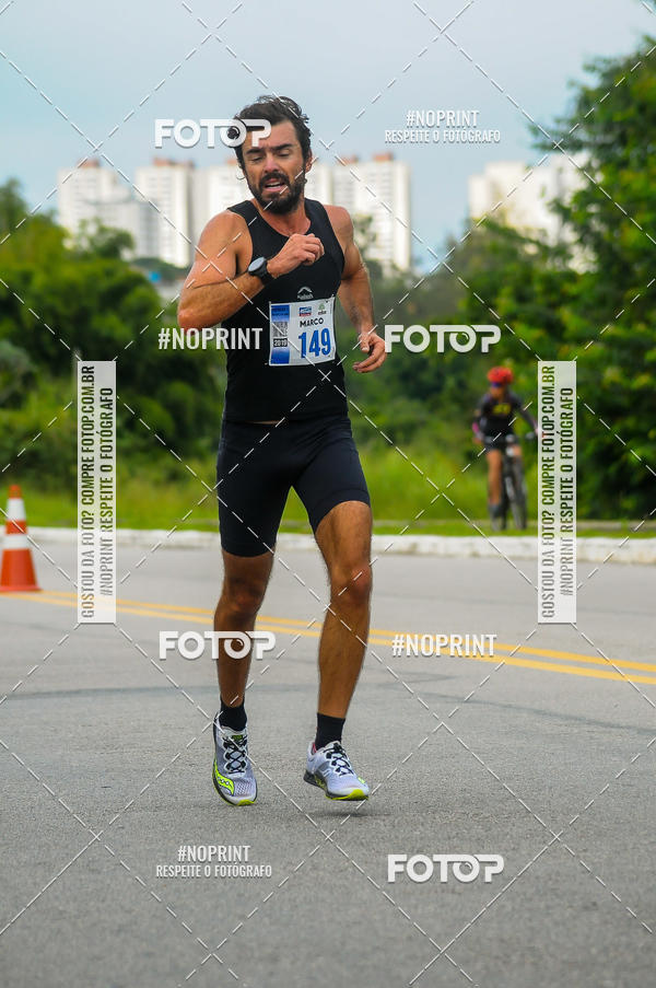 Buy your photos of the eventDUATHLON  DO VALE 1 ETAPA  on Fotop