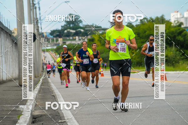 Buy your photos of the eventDUATHLON  DO VALE 1 ETAPA  on Fotop