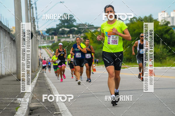 Buy your photos of the eventDUATHLON  DO VALE 1 ETAPA  on Fotop