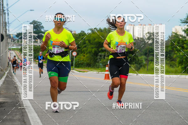 Buy your photos of the eventDUATHLON  DO VALE 1 ETAPA  on Fotop