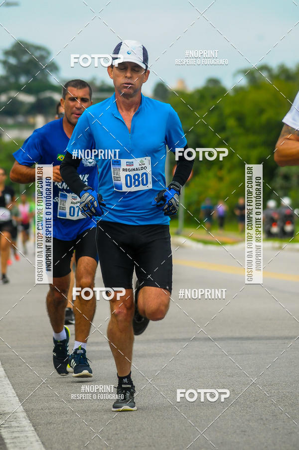 Buy your photos of the eventDUATHLON  DO VALE 1 ETAPA  on Fotop